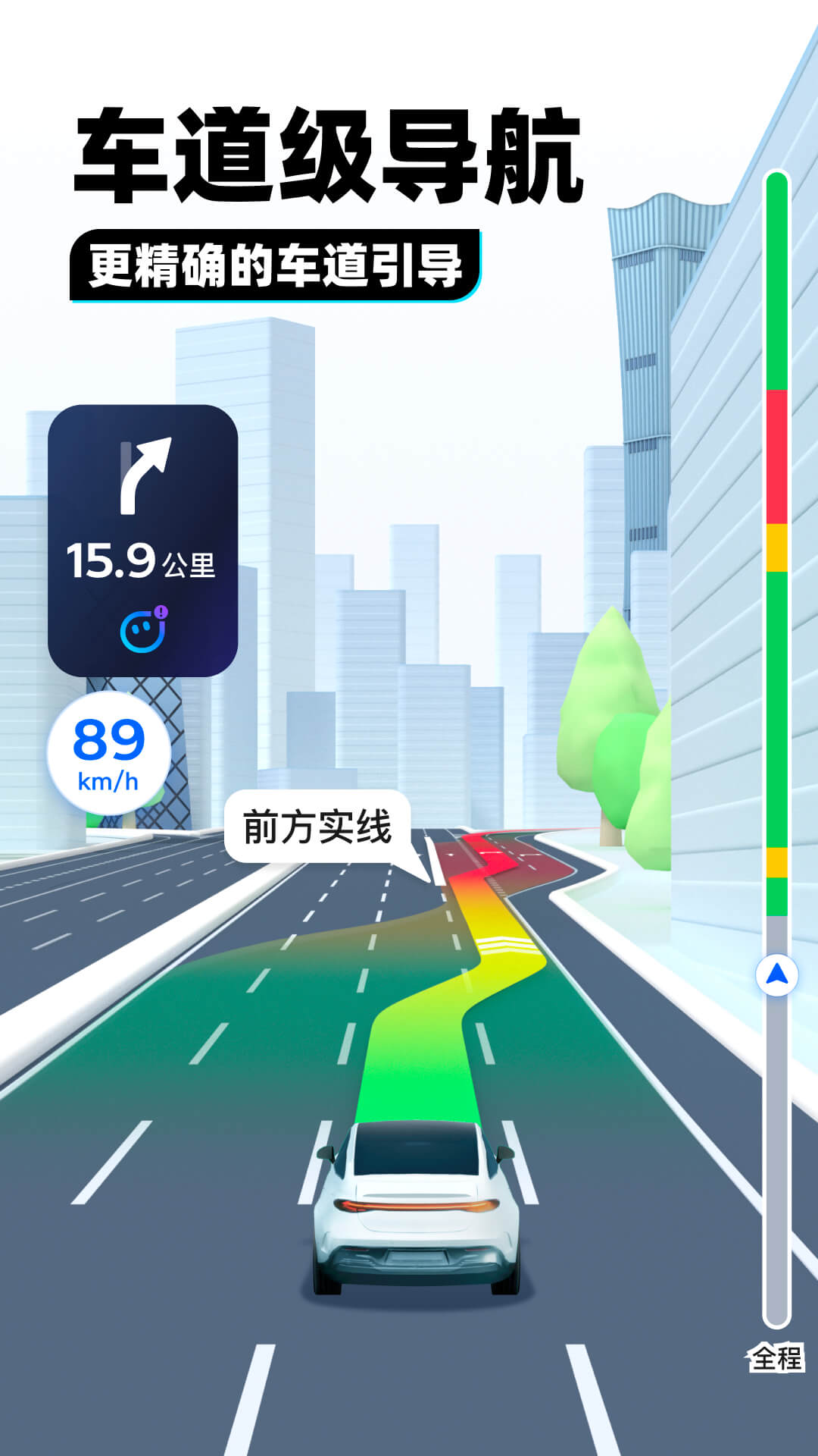上海家具大卖场有哪几个大卖场截图