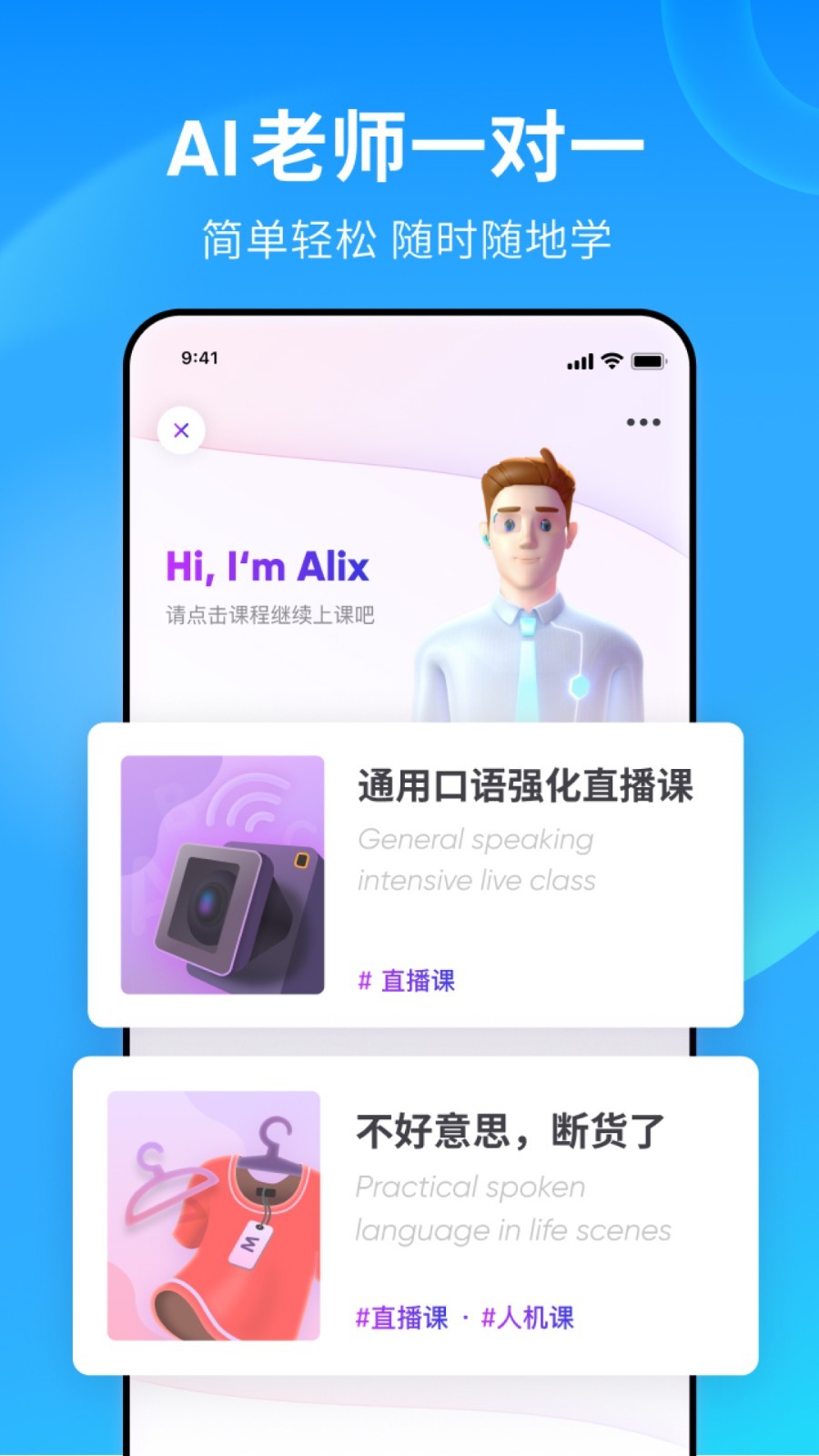 上海家具大卖场有哪几个大卖场截图